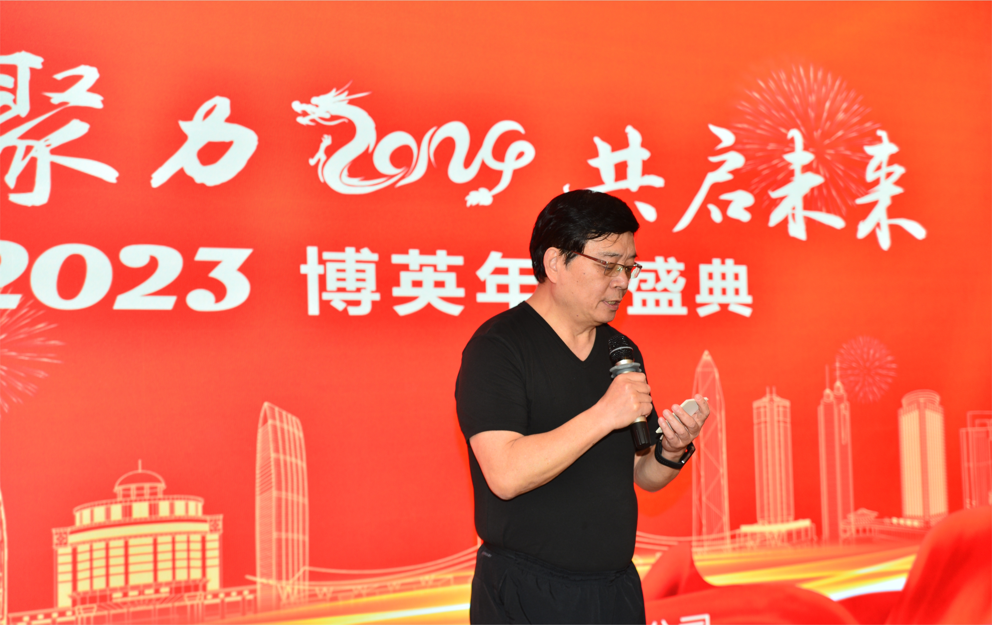 而立之年,從心出發(fā) 而立之年,從心出發(fā)