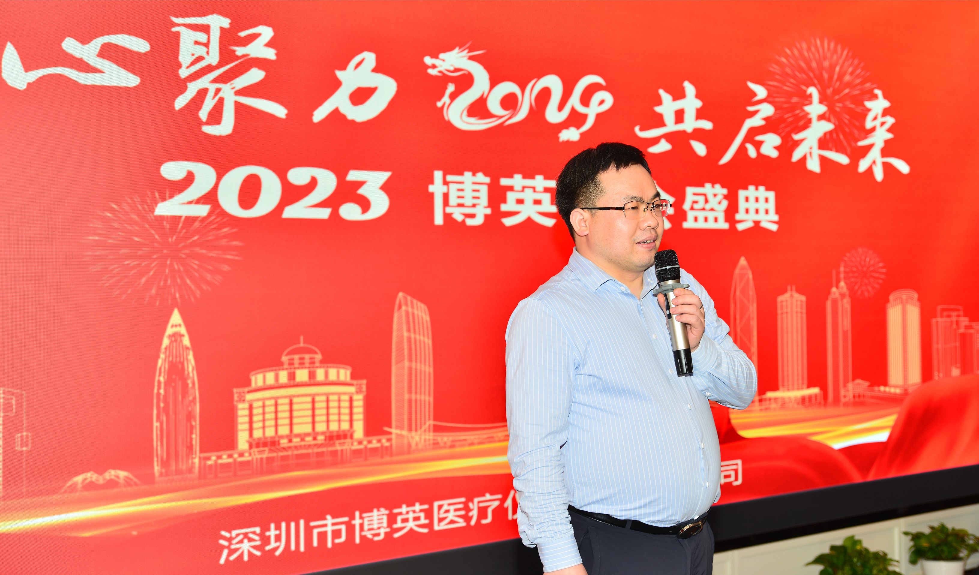 而立之年,從心出發(fā) 而立之年,從心出發(fā)