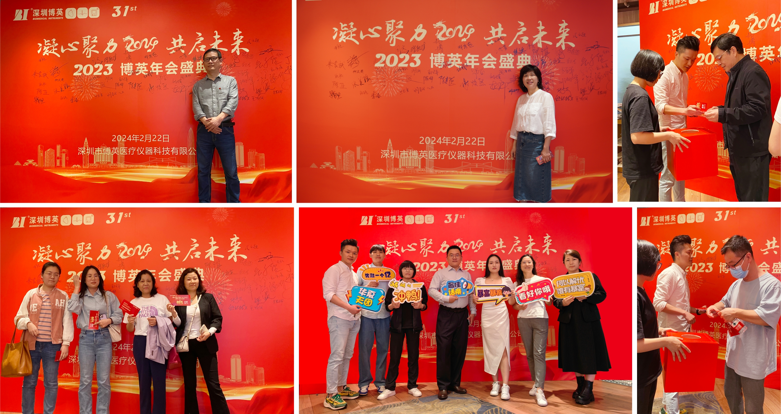 而立之年,從心出發(fā) 而立之年,從心出發(fā)